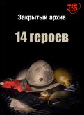   (39574_732_420_1.jpg, 95432 )