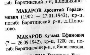  : img690.jpg