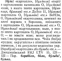  : p0291-sel.jpg