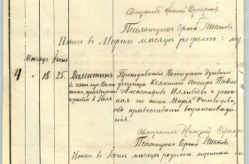  : Screenshot_2020-07-07-20-00-56-680.jpeg