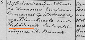  : IMG_20200707_205112.jpg