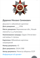  : F49031DA-5769-4F1E-886B-B8D299A5224C.jpeg