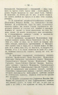 58.jpg, 261547 ����