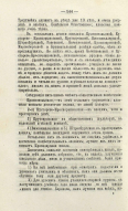 146.jpg, 260563 ����