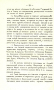 28.jpg, 198566 ����