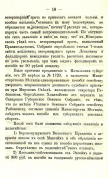 20.jpg, 213283 ����