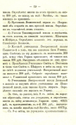21.jpg, 185752 ����