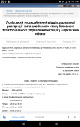  : Screenshot_20200711-180143.png
