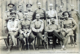 ������������� ����: 800px-����-�������_�������������_����_�_�������.jpg