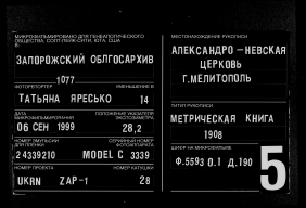  : 0716.jpg