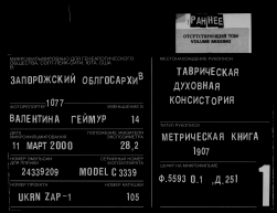 0005.jpg, 408234 
