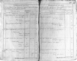 1834 .JPG, 1869872 