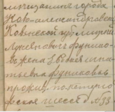  : Screenshot_1.jpg