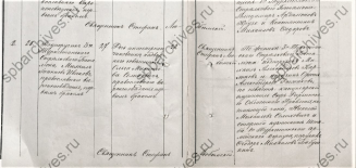  :  19-128-590 .212.jpg