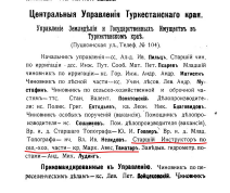 3-1910_LI.jpg, 744494 ����