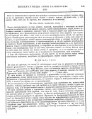_124.png, 128110 