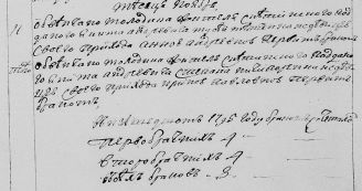  : 1795.jpg