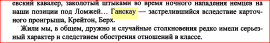 .PNG, 11459 