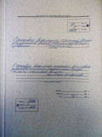  : DSCN0502.JPG