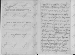   1902  - 3.jpg, 205562 
