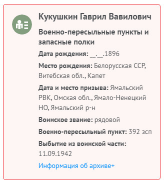  : 55_rs.jpg