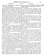5284-4.png, 473551 