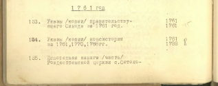 2.jpg, 40739 
