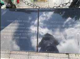 18-23-e1594978267119.jpg, 154037 