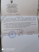  : letter1.jpg