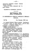 46.jpg, 178843 ����