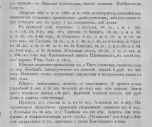  : 20200721_115430.jpg