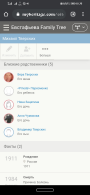 Screenshot_20200721_153203_com.android.chrome.jpg, 327987 
