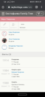 Screenshot_20200721_153244_com.android.chrome.jpg, 315771 