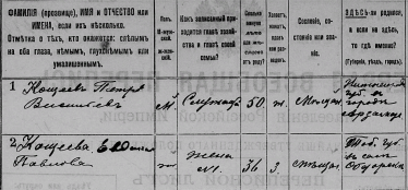  :  21-07-2020 174120.jpg