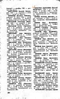  : IMG_20200721_170006.jpg