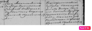  : 1855.jpg