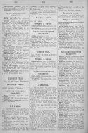 2.jpg, 441906 