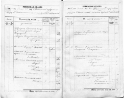  : 1858    -.jpg