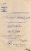 zkzkjhel28r63ruya2pc.jpg, 56066 