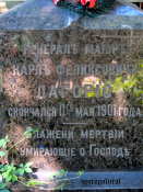0700.JPG, 148592 