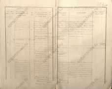 1861   -2.jpg, 964556 