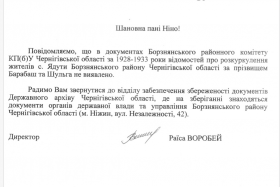  : image0(2).jpeg