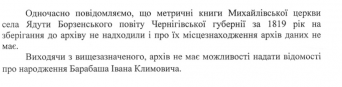 : image0(3).jpeg