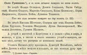  : girevka.jpg