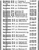 2.JPG, 190307 