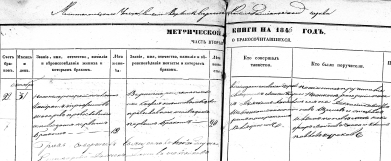  : 1846      (1).png