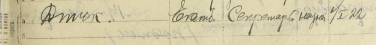  :    1922.  ...png