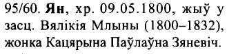 1.jpg, 47810 