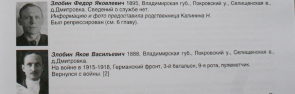 6.jpg, 70138 