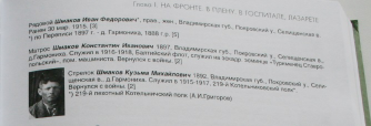 2.jpg, 48715 